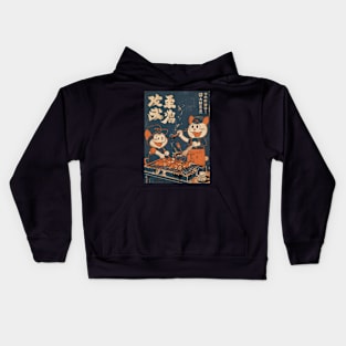 Vintage  BBQ Fun Kids Hoodie